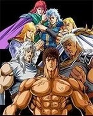Action Showdown: Hokuto no Ken