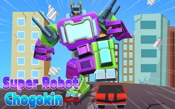 Giant Robot City Adventure